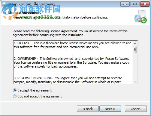 puran file recovery(文件恢复) 1.2.1 官方版