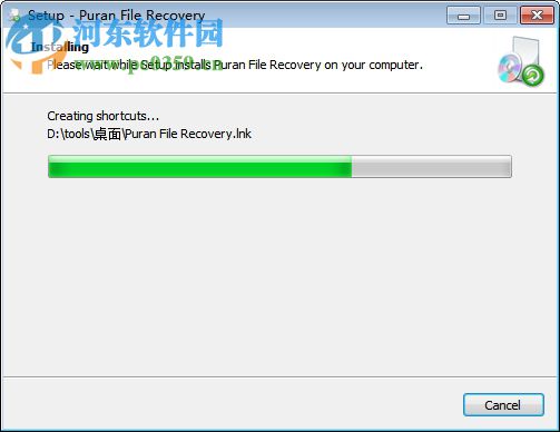 puran file recovery(文件恢复) 1.2.1 官方版