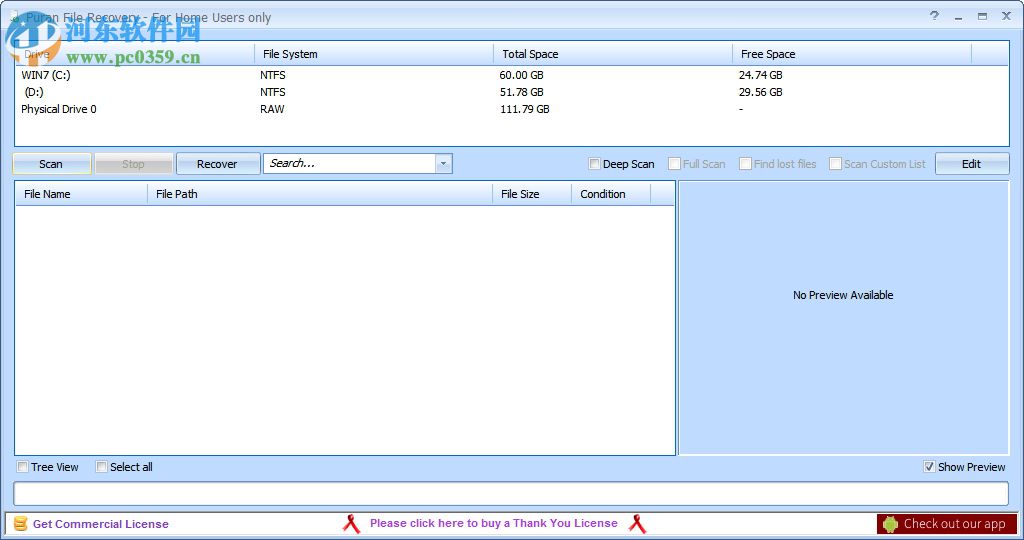 puran file recovery(文件恢复) 1.2.1 官方版