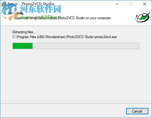 Photo2VCD Studio(照片刻录软件) 4.9.8.0 官方版