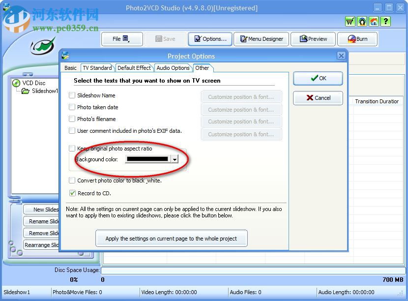 Photo2VCD Studio(照片刻录软件) 4.9.8.0 官方版