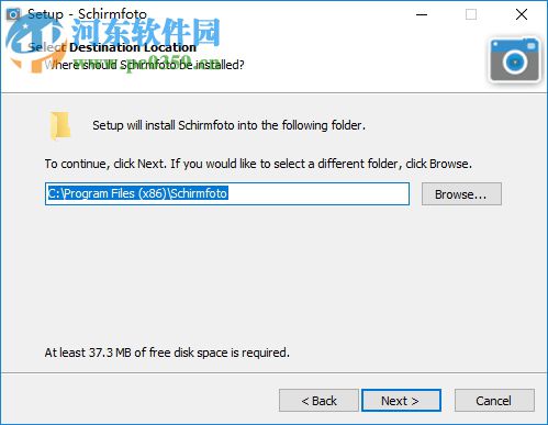 Screenphoto(屏幕截图软件) 3.02 破解版