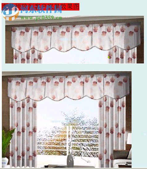 布歌软件下载(窗帘设计软件) 官方版