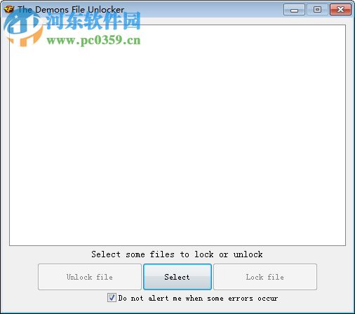 The Demons File Unlocker(ltb文件加密解密) 1.0 免费版