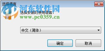 ApowerREC(桌面录屏工具)
