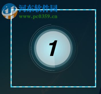 ApowerREC(桌面录屏工具)