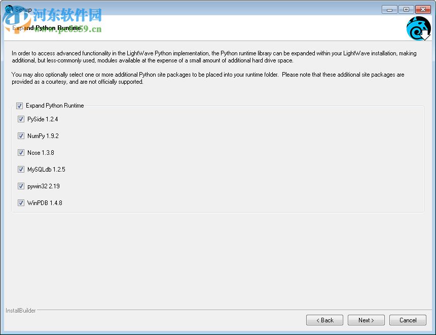 LightWave 3D 2018下载(三维动画制作软件) 破解版