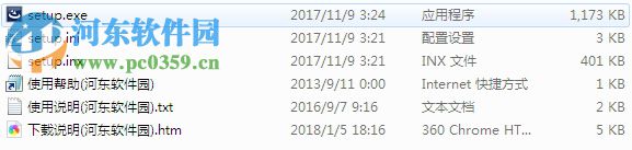 OriginLab OriginPro2018下载 中文破解版