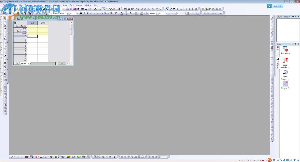 OriginLab OriginPro2018下载 中文破解版
