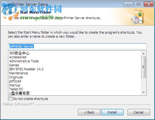 priPrinter Server下载(虚拟打印机) 6.4.0.2446 含注册机