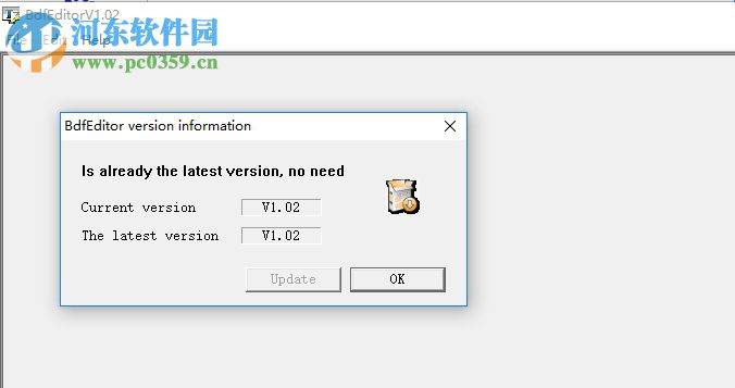 BdfEditor(bdf文件编辑器) 1.02 绿色版