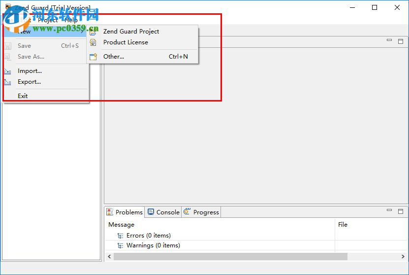php文件代码加密软件
