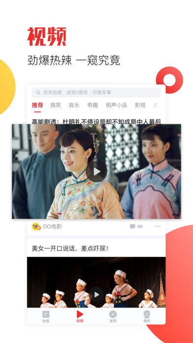 淘小蜜优惠券(1)