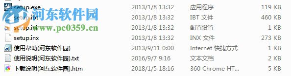 gt designer 3下载(三菱触摸屏编程软件) 中文版