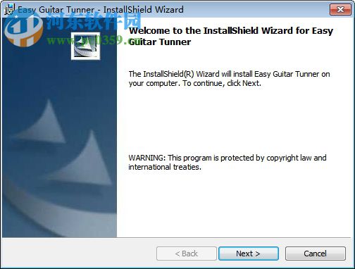 Easy Guitar Tuner(吉他调音软件下载) 1.0 官方最新版
