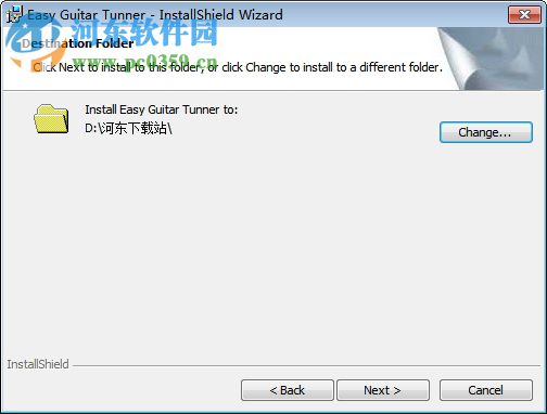 Easy Guitar Tuner(吉他调音软件下载) 1.0 官方最新版