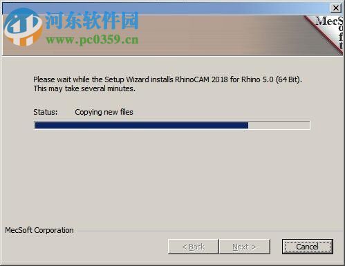 MecSoft RhinoCAM 2018下载 8.0.309 中文破解版