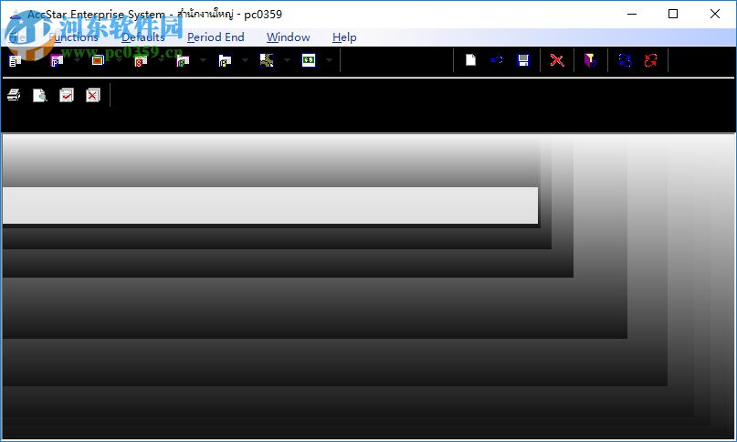 AccStar(ERP管理系统) 4.6.1 官方版