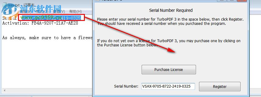 TurboPDF下载(PDF阅读编辑器) 9.0.1.1049 破解版
