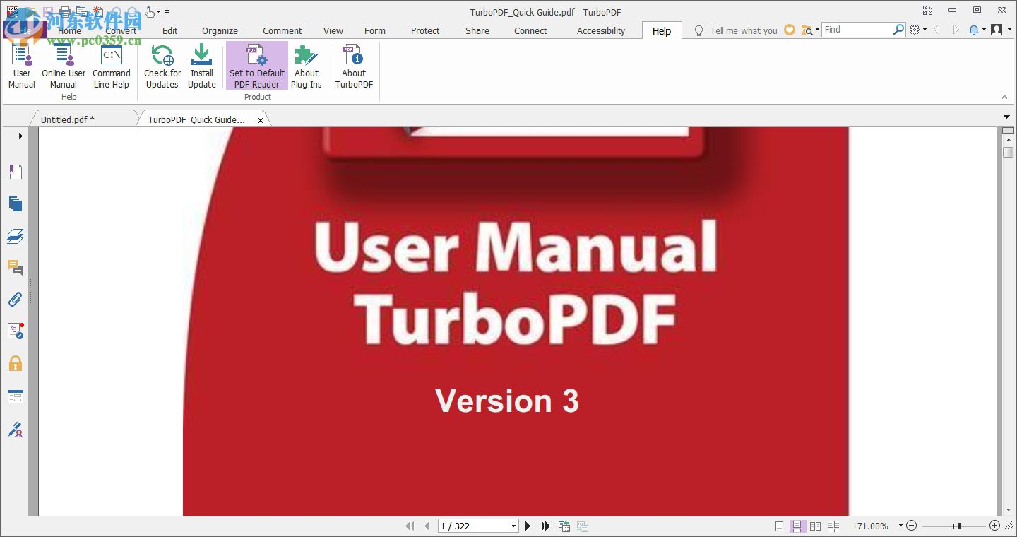 TurboPDF下载(PDF阅读编辑器) 9.0.1.1049 破解版