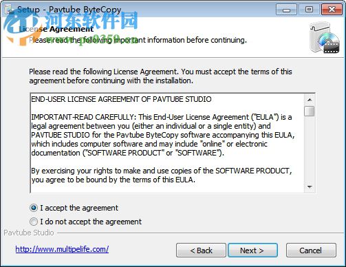 Pavtube ByteCopy下载(蓝光视频DVD转码工具) 4.9.2.0 中文破解版