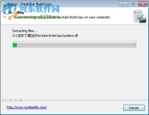 Pavtube ByteCopy下载(蓝光视频DVD转码工具) 4.9.2.0 中文破解版