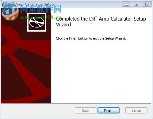 ADI DiffAmpCalc(电路设计软件) 4.0.34.8 官方版
