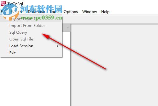 TxtToSql(txt导入sqlserver工具) 3.7 免费版