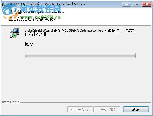 SIGMA Optimization Pro(适马调焦工具) 1.4 官方版