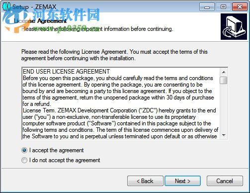 ZEMAX(光学设计软件) 7.5.0 官方版