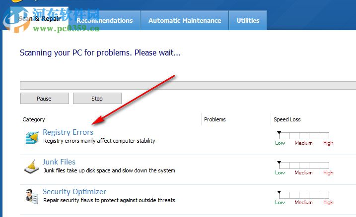 System Cleaner下载(系统清理维护工具) 7.5.1.505 绿色破解版