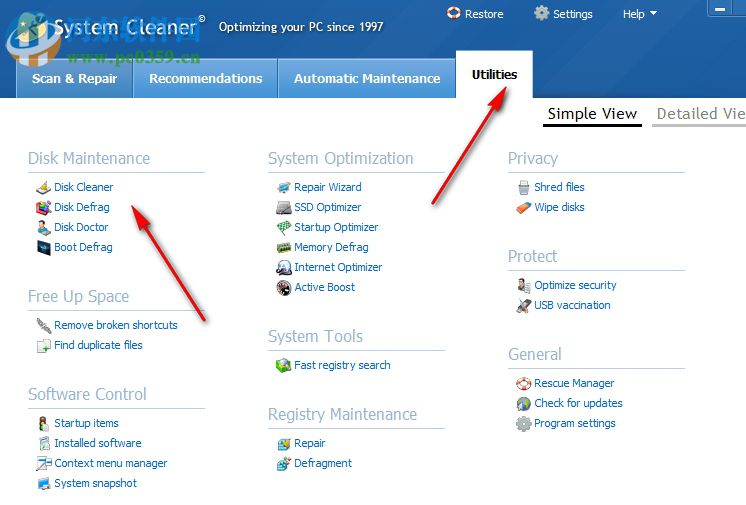 System Cleaner下载(系统清理维护工具) 7.5.1.505 绿色破解版