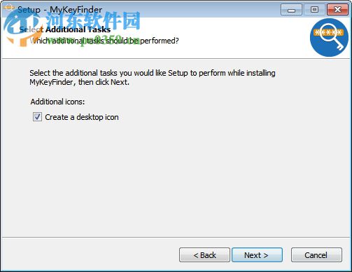 MyKeyFinder下载(密钥搜索工具) 7.0 官方版