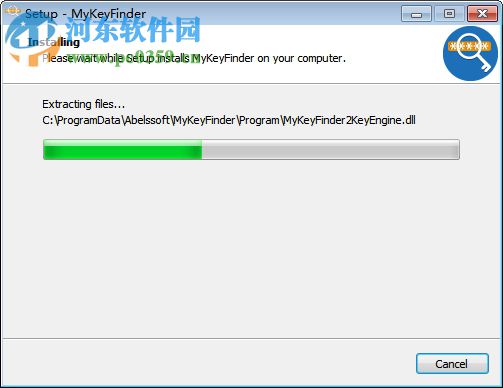 MyKeyFinder下载(密钥搜索工具) 7.0 官方版