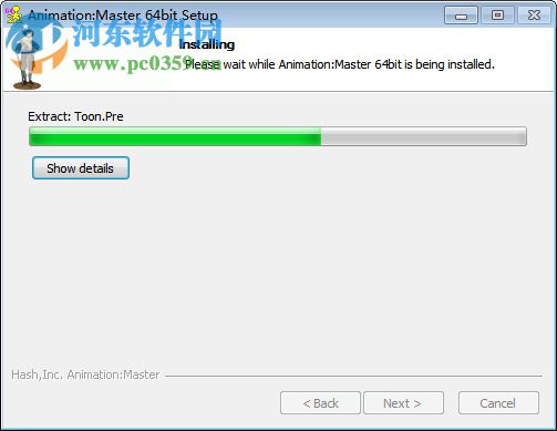 Hash Animation Master(3D动画制作软件) 19.0d 64位 破解版