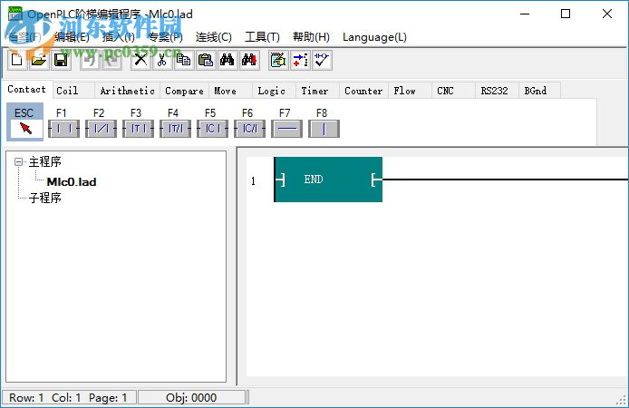 openplc阶梯编辑程序 2.29.3 官方版