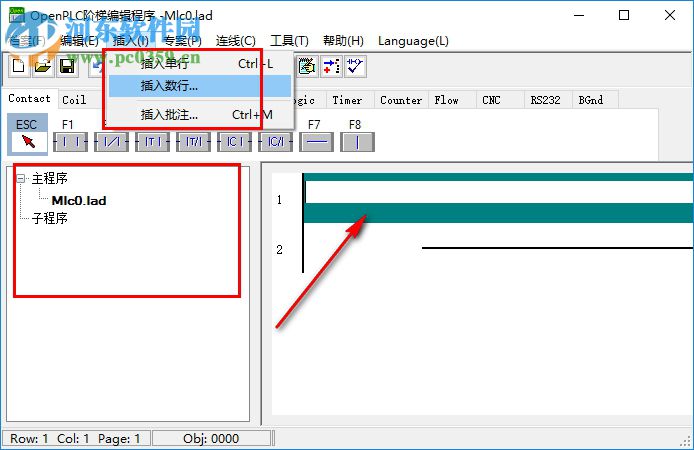 openplc阶梯编辑程序 2.29.3 官方版