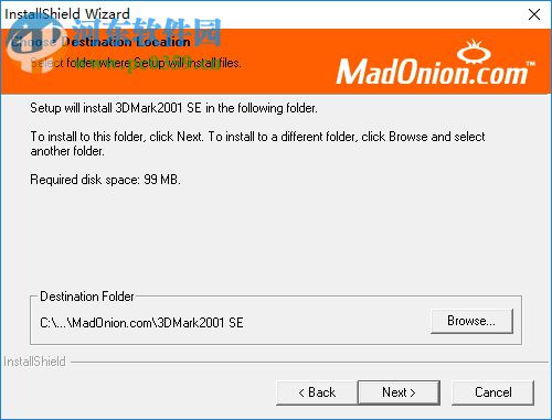 3DMark2001(显卡测试软件) 1.330 破解版