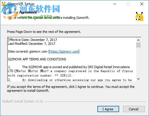 GizmoVR Video Player(虚拟播放器) 1.0.1 官方版
