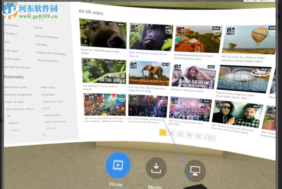 GizmoVR Video Player(虚拟播放器) 1.0.1 官方版
