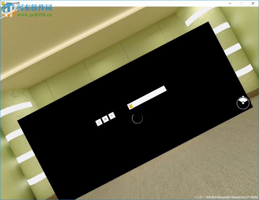 GizmoVR Video Player(虚拟播放器) 1.0.1 官方版