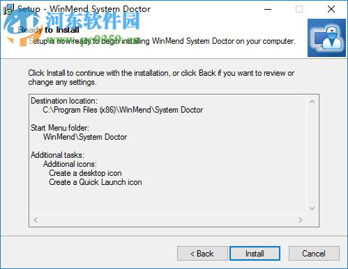 WinMend System Doctor(系统漏洞修复工具) 2.1.0 中文破解版