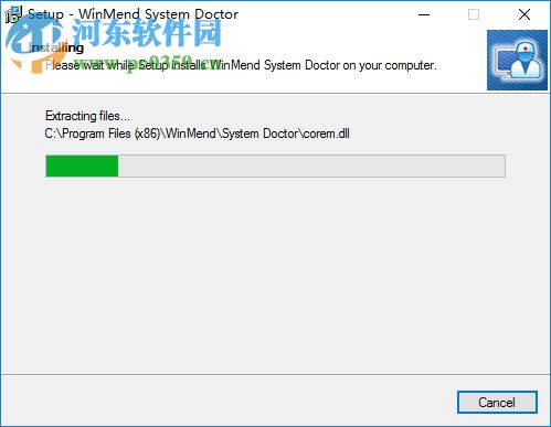WinMend System Doctor(系统漏洞修复工具) 2.1.0 中文破解版