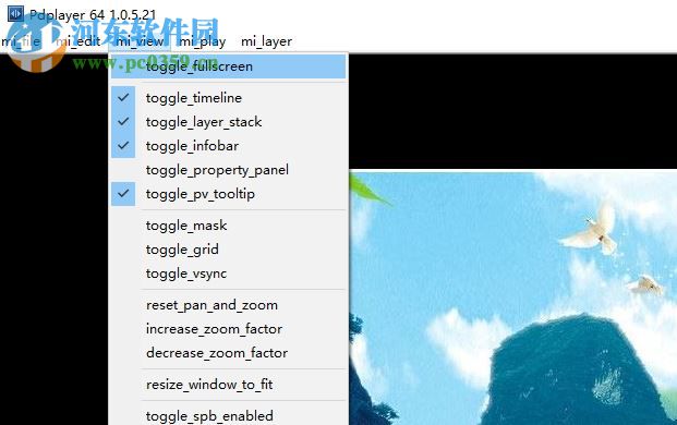 Pdplayer 64位中文版下载 1.0.5.21 破解版