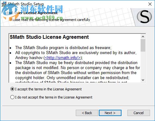 表达式编辑器(SMath Studio Desktop) 0.98 绿色版