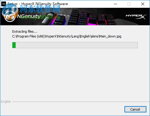 HyperX NGenuity(HyperX驱动管理) 5.2.1.0 官方版