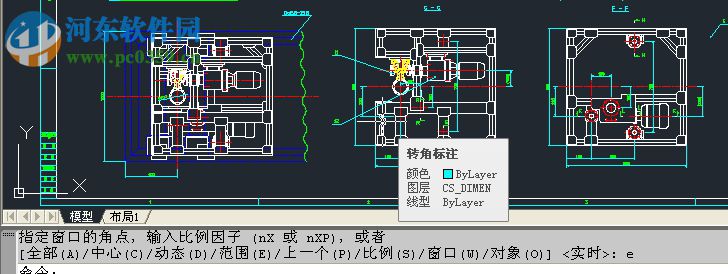 中望CAD结构2017 免费版