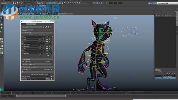 玛雅MaYa2018下载 中文破解版