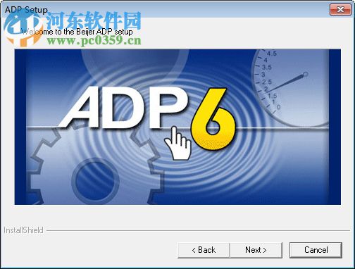 海泰克触摸屏软件(ADP) 6.8.0 中文版