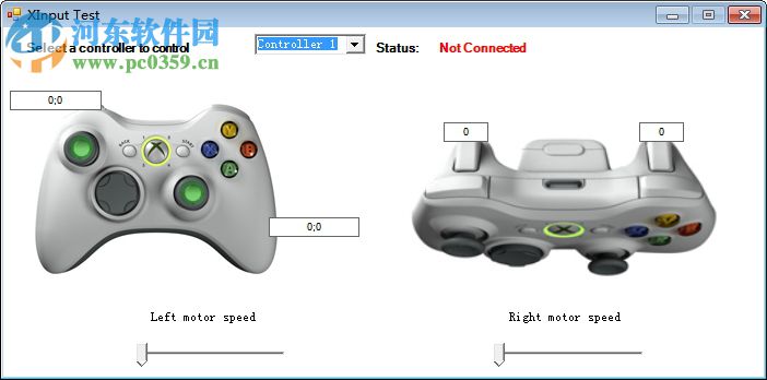 xinputtest(360手柄模拟器) 3.0 绿色免费版